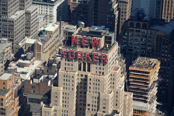 Nova Iorque Cidade Panorama Aéreo Hudson Jardas Terraço Vidro — Fotografia de Stock