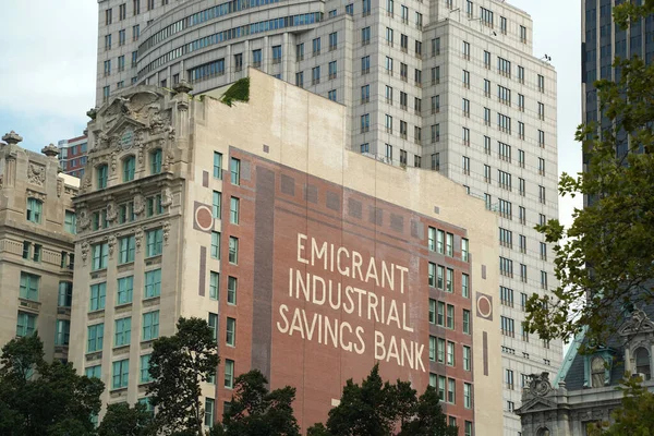 Emigrante Industrial Caja Ahorros Signo Sur Manhattan Nueva York Rascacielos — Foto de Stock