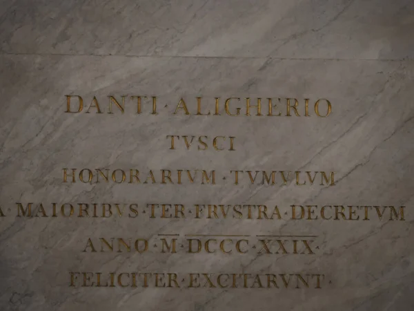 Dante Alighieri 무덤에 Santa Croce Church Florence — 스톡 사진