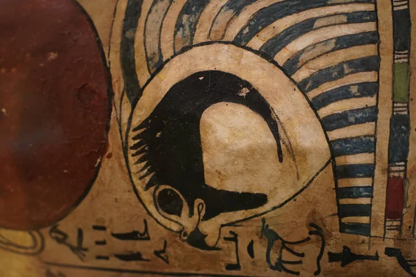Egyptský Dřevěný Sarkofág Hieroglyfy Detail Close — Stock fotografie