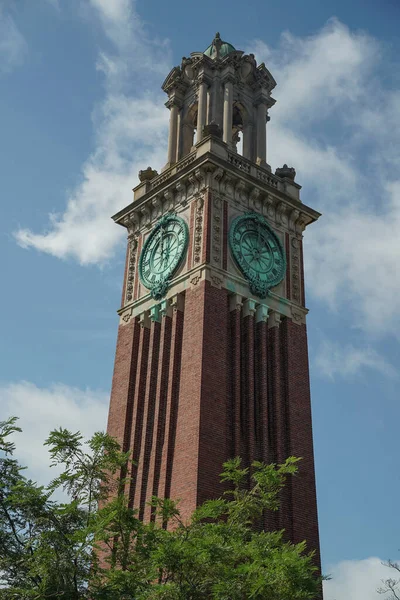 Bruine Universiteit Voorzienigheid Rhode Eiland Historische Campus Klokkentoren — Stockfoto