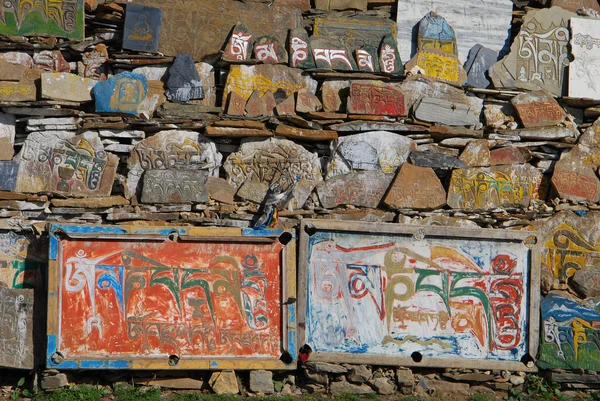 Pietra Mani in Tibet — Foto Stock