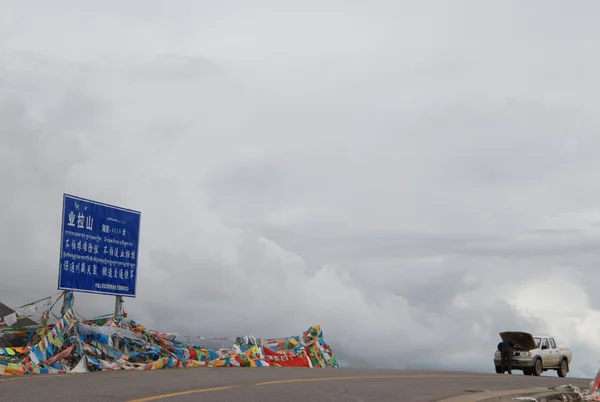 Tibet yolweg in tibet