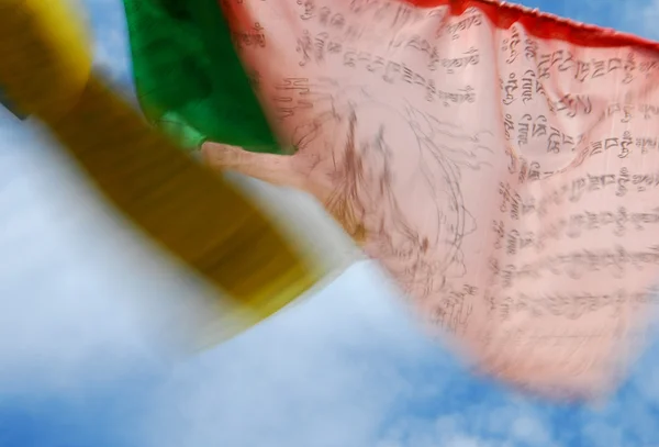 Tibet dua bayrakları