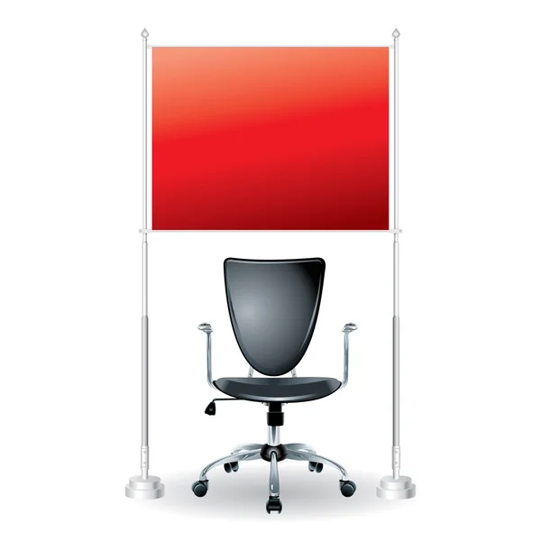 Office chair — Stock Vector
