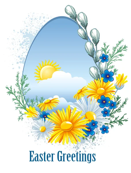 Banner de Pascua con flores de primavera — Vector de stock