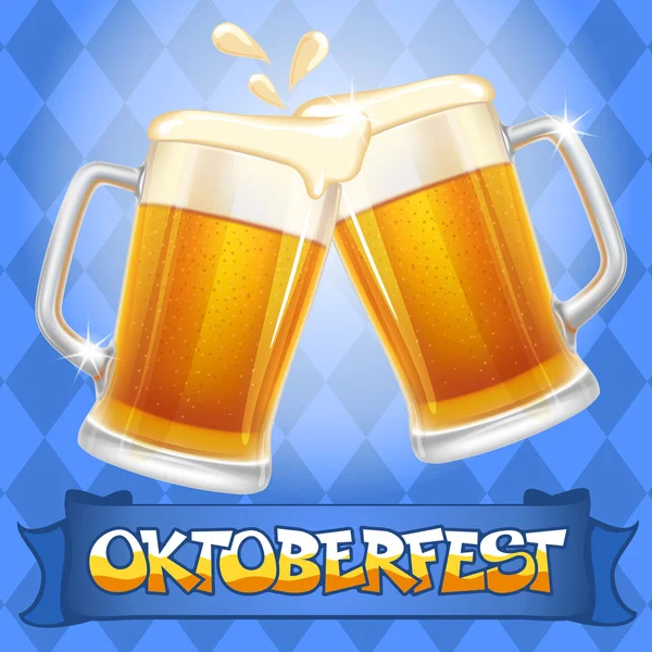 Oktoberfest pozadí — Stockový vektor