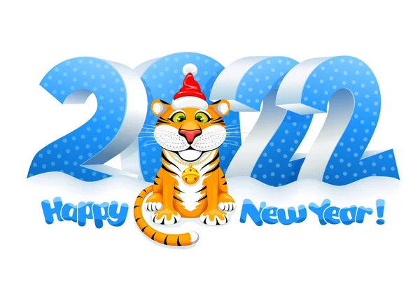 2022年雪中的体积数字和可爱有趣的老虎 象征2022年黄道带 祝您新年快乐 矢量说明 — 图库矢量图片