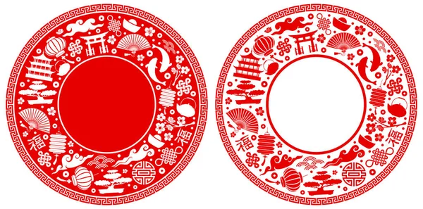 Oriental Chinese Circle Frame Set Traditional Asian Objects Paper Lanterns — Stockvektor