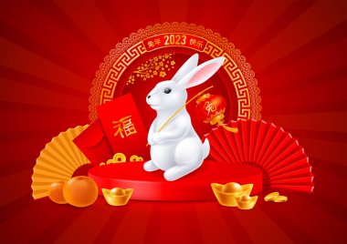 Greeting card, banner for Chinese New Year 2023 with Rabbit, zodiac symbol of 2023 year, sitting on the podium, golden ingots, coins. Translation Happy Year Of The Rabbit, blessing, Rabbit. Vector