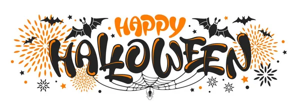 Boldog Halloween Egyedi Feliratot Ünnepi Kalligráfia Ecsettel Denevér Pók Web — Stock Vector