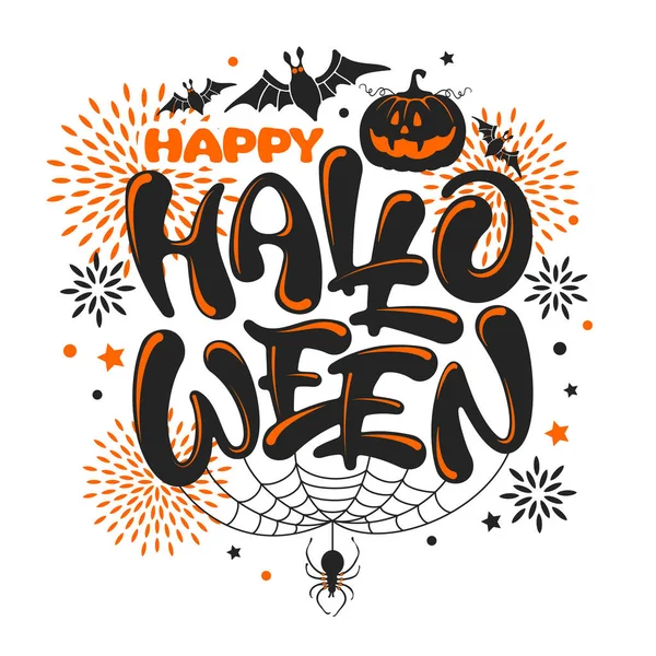 Feliz Halloween Letras Únicas Caligrafía Navideña Por Pincel Con Murciélago — Vector de stock