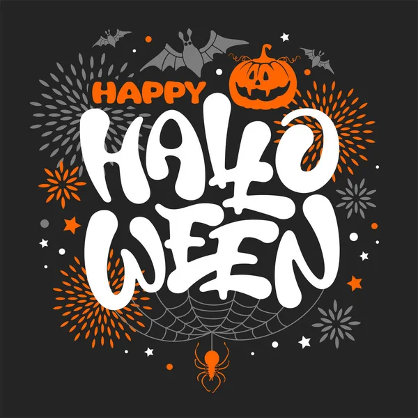 Feliz Halloween Letras Únicas Caligrafía Navideña Por Pincel Con Murciélago — Vector de stock