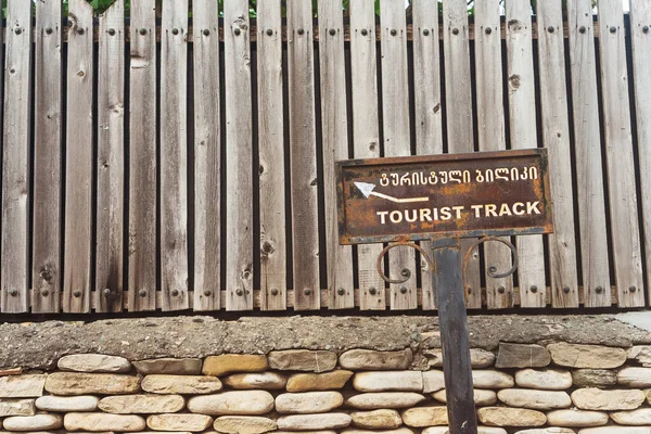 Metal Pointer Tourist Trail Georgia Sign Help Tourists Find Way — Stock Fotó