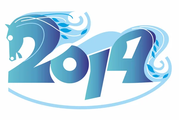 Mavi at'ın 2014 rakam