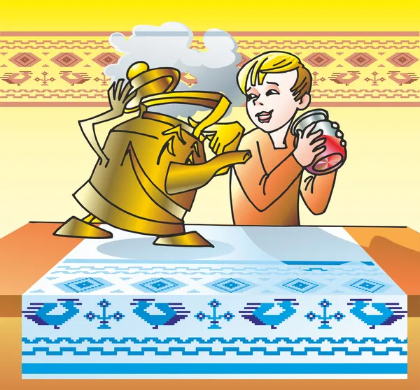 Banka maker 银行制造商 && 的男孩