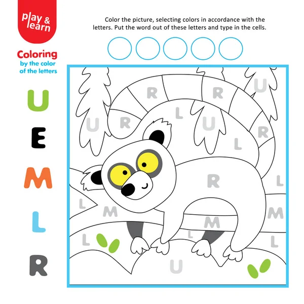 Roztomilý Lemur v lesní krok instrukce pro dítě — Stockový vektor