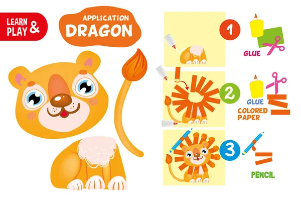 Vystřihnout Lepidlo Lev Kid Color Paper Application Game Dětský Model — Stockový vektor