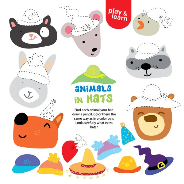 Βρείτε Animal Hat Παιδιά Παιχνίδι Εκτυπώσιμη Πρότυπο Αναζήτηση Cap Και — Διανυσματικό Αρχείο