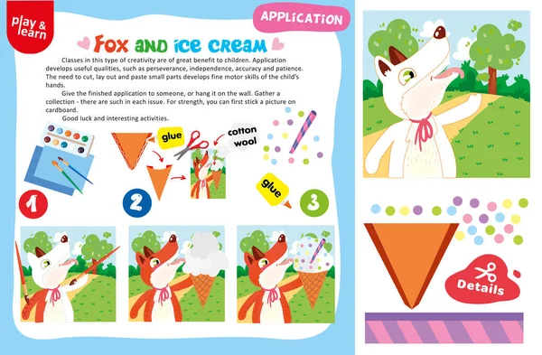 Användning Fox Ice Cream Övning Att Skriva Draw Animal Cut — Stock vektor