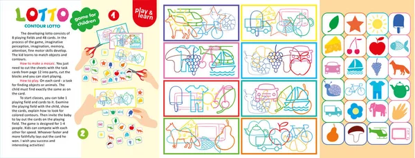 Contour Lotto Children Game Teckningar För Barn Uppkopplad Klipp Kort — Stock vektor