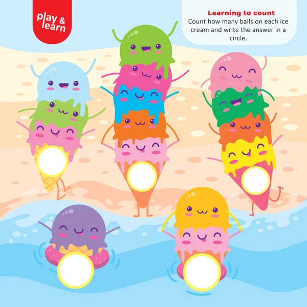 学习如何计数冰淇淋球艺术小子游戏 学习和玩耍幼儿教育活动任务家居图 微笑快乐Icecream多彩的循环 平面卡通矢量图解 — 图库矢量图片#