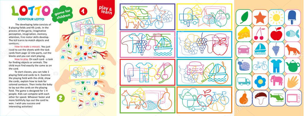 Contour Lotto Children Game Printable Template. Cut Cards and Make Mosaic. Preschool Character Solve Exercise. Child Study and Play Brain Education Lesson. Flat Cartoon Vector Illustration