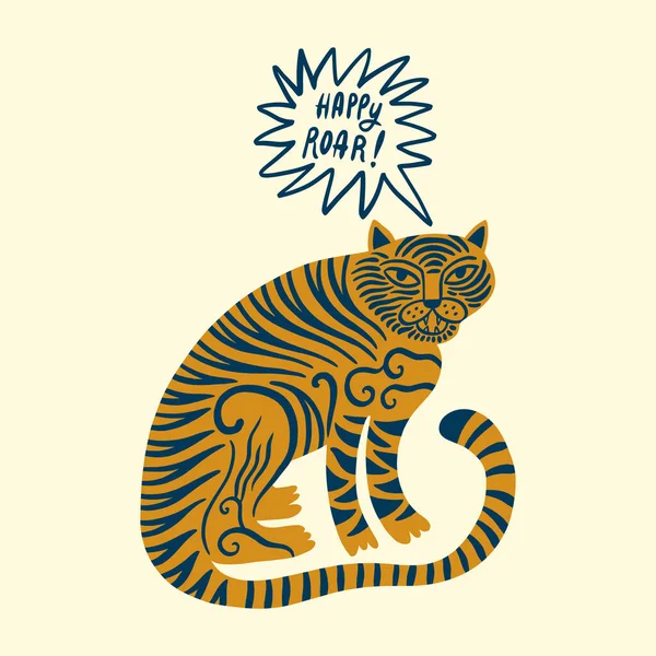 Asiatico tigre selvaggio animale infantile cartone animato groovy boho illustrazione ingenuo funky disegnato a mano stile arte vettore — Vettoriale Stock