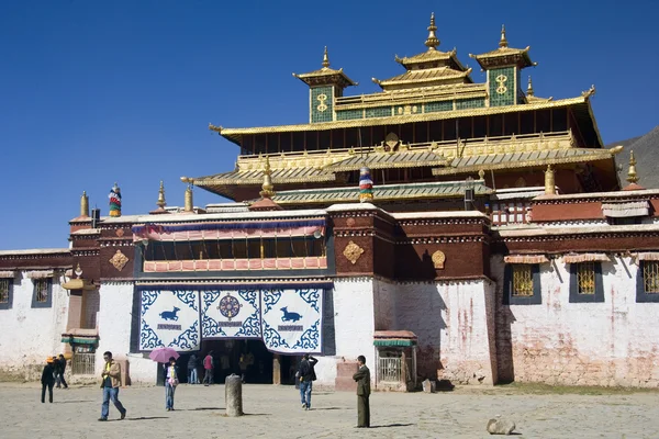 Mosteiro de Samye - Tibete — Fotografia de Stock