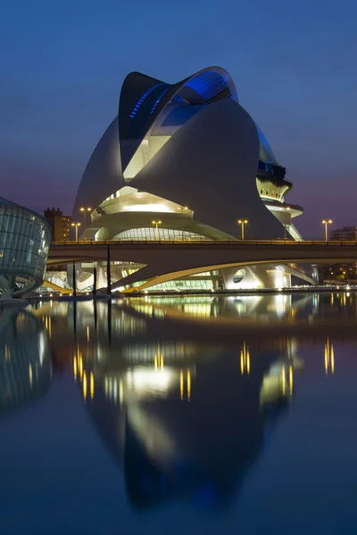 Valencia - İspanya — Stok fotoğraf