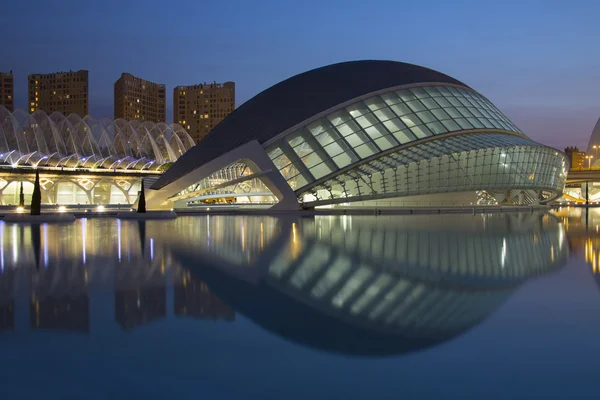 Valencia - Spanje — Stockfoto