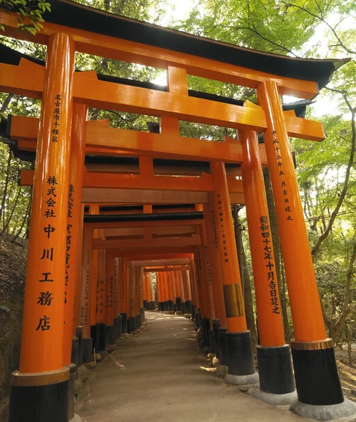 Torii Fushimi Inari Taisha Kioto Japón — Foto de Stock
