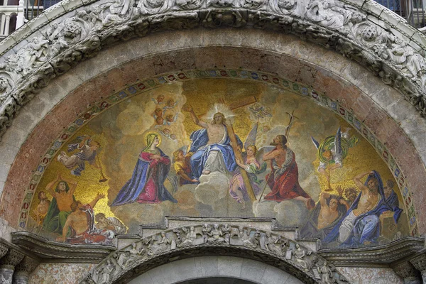 サン ・ マルコ大聖堂 - ヴェネツィア イタリア — ストック写真