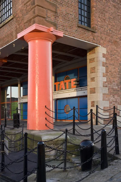 Tate Modern Art Gallery - Albert Dock - Liverpool - UK — Stock Photo, Image