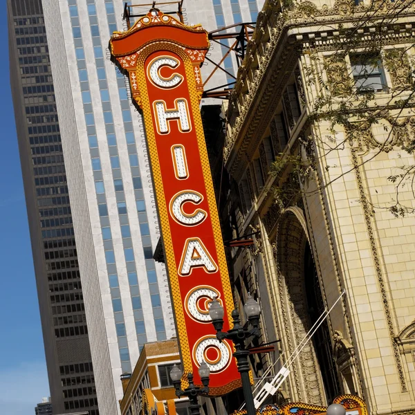 Theater District - Chicago - USA — Stock Photo, Image