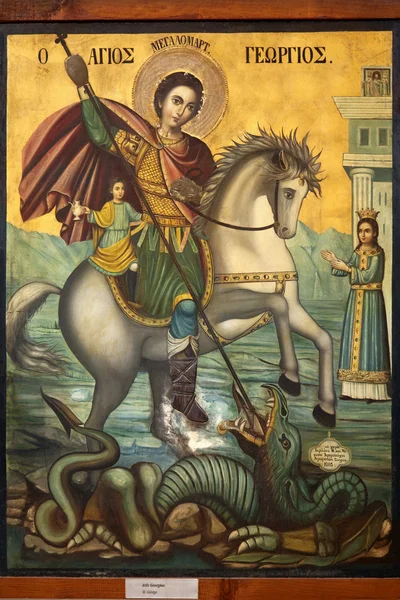 Икона Георгия и дракона — стоковое фото