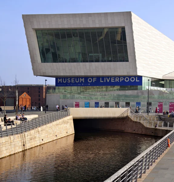 Muzeum Liverpoolu - Wielka Brytania — Zdjęcie stockowe