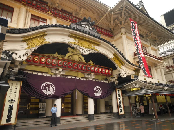 Театр Кабукиза - Токио - Япония — стоковое фото