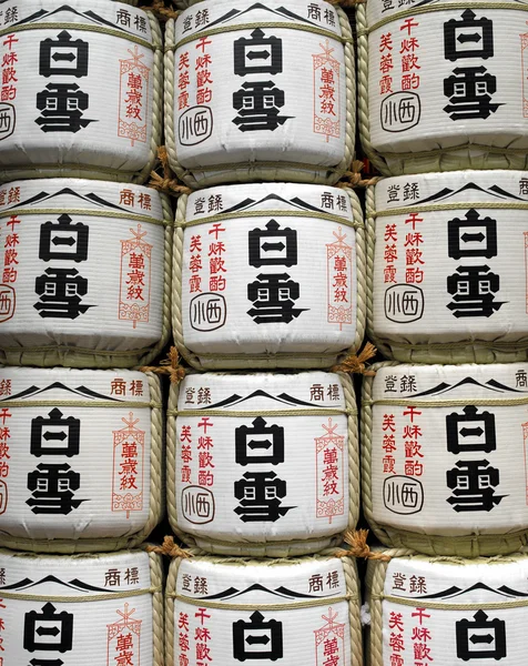 Sake-Fässer - Japan — Stockfoto