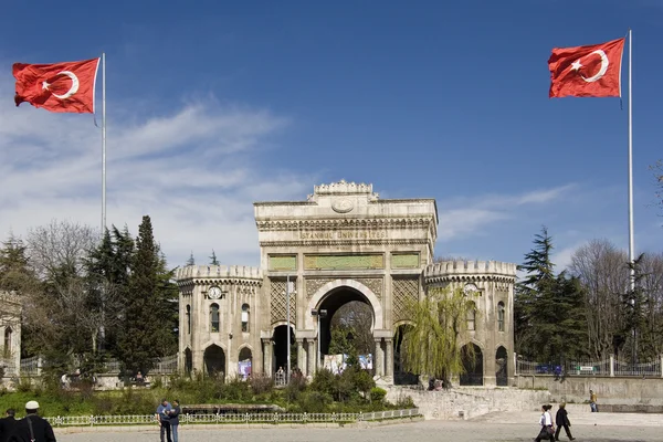 Universitas Istanbul - Turki — Stok Foto