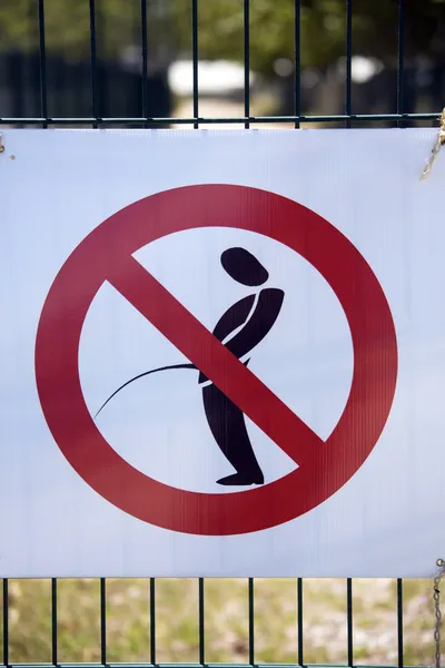 No peeing sign — Stock Photo, Image