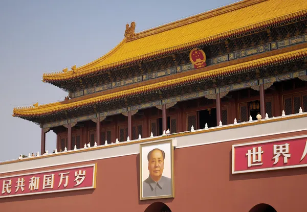 Verboden Stad - Beijing - porselein — Stockfoto