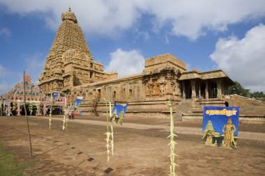 Thanjavur - tamil nadu - Hindistan