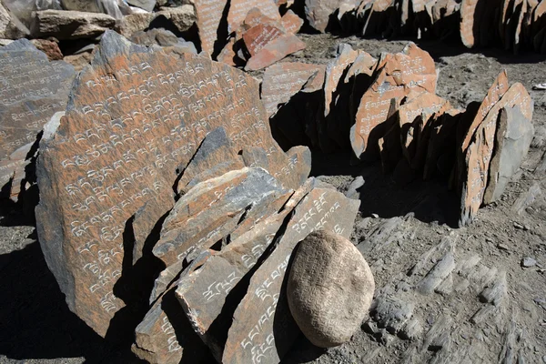 Pierres Mani - Lhassa - Tibet — Photo