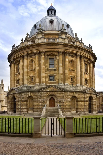 Radcliffe camera budynku - oxford - Wielka Brytania — Zdjęcie stockowe