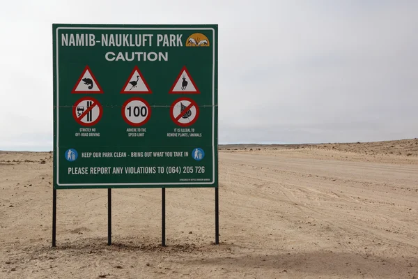 사막도-나미비아에 서명 — 스톡 사진
