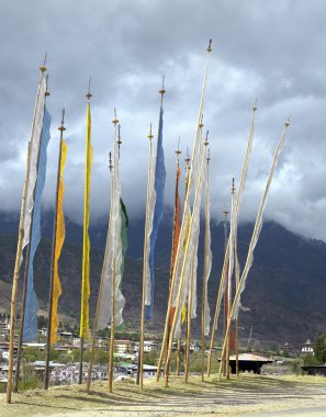 Kingdom of Bhutan clipart