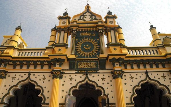 Masjid Abdul Gaffoor - Singapur — Stockfoto