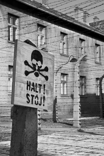 Auschwitz Concentration Camp - Poland — Stock Photo, Image