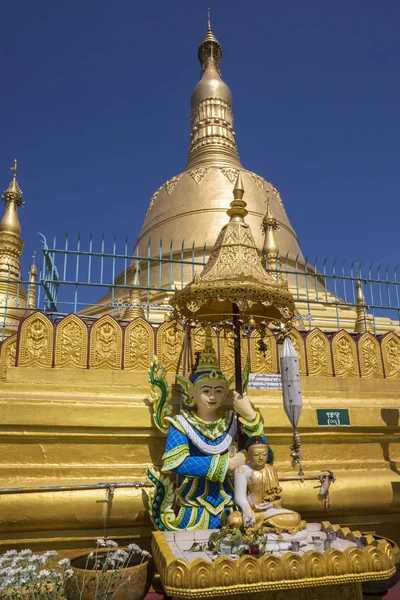 Shwemawdaw Paya - bokor - Mianmar — Stock Fotó